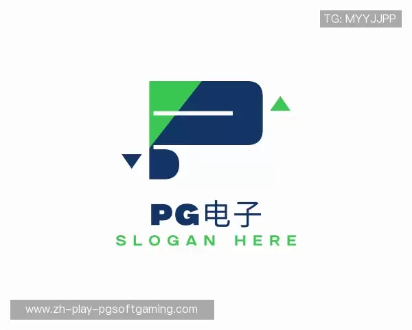 认识PG