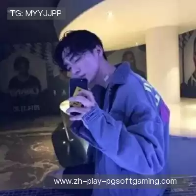 余娣皎